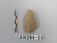藏品(打製石矛)的圖片